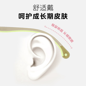 Nouvelles montures de lunettes pour enfants 8858 rondes ultra légères en silicone souple antidérapantes pour enfants, verres PC, origine Danyang - Product Image 4