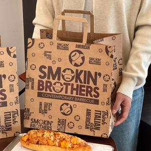 Sacs en papier personnalisés, écologiques, biodégradables, recyclables, avec votre propre logo, pour la restauration, les barbecues, les plats à emporter - Product Image 4