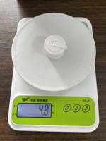 Bouteille en plastique PP pour usage industriel chimique avec bouchon à vis anti-fuite et bec verseur à embout pointu