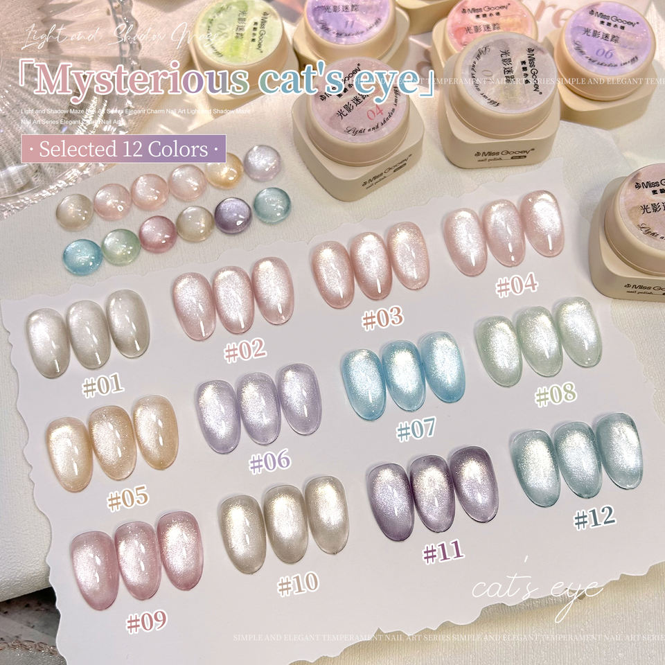 Miss Gooey 12 colores juego de esmalte de Gel tipo ojo de gato sin Hema esmalte de Gel tipo ojo de gato magnético Nail Art Etiqueta Privada esmalte de uñas de Gel Uv OEM