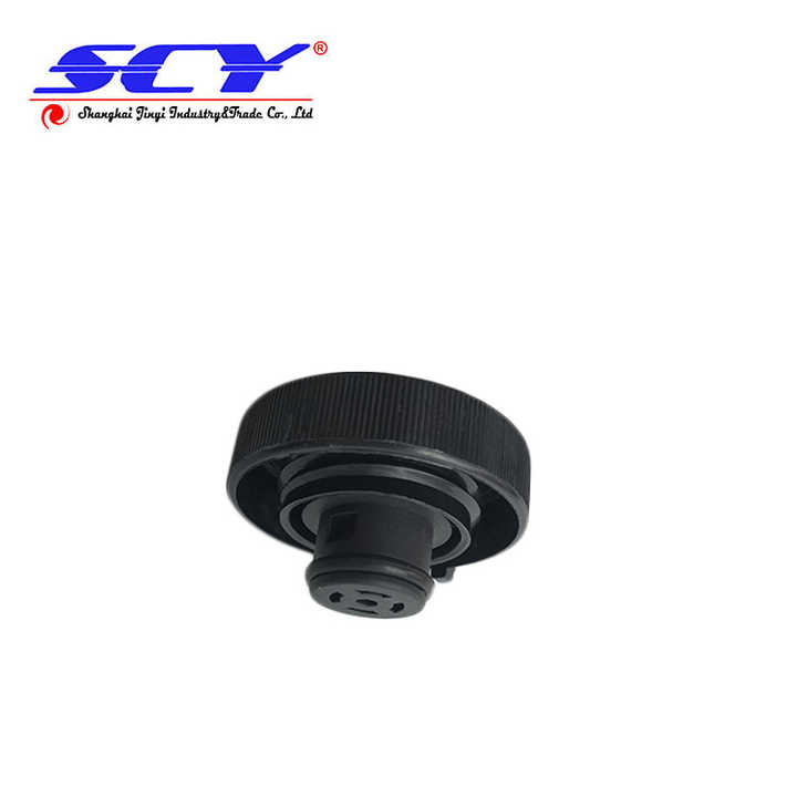 Coolant Recovery Tank Cap Suitable for Lexus 1647551010 1375A067  