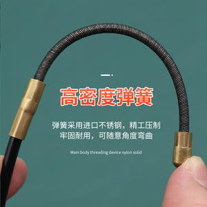 Tiracables de Acero Liushi de 3 mm con Cabezal de Resorte Negro, Cable de Acero Inoxidable de Alta Densidad para Cableado de Conductos - Product Image 1