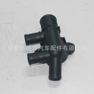 Conector de Refrigerante Sq-Dubang 1336.P0 para Citroën Peugeot 306 Partner, Pieza de Repuesto para Suministro de Agua del Vehículo - Product Image 2