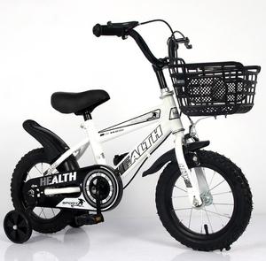 Bicicletas para niños <span class=keywords><strong>de</strong></span> 12/14/16/18 pulgadas, bicicletas para niños <span class=keywords><strong>de</strong></span> 2 a 10 años - Product Image 4