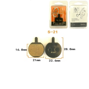 BB5 M446 Óleo Disco Freio Pads Resina Orgânica Semi-Metal para Mountain Bikes Bicicleta Peças - Product Image 4