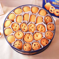 Kue Kering Gaya Denmark Asli, Emas dan Renyah dengan Aroma Susu yang Kaya dan Lembut, Dipanggang dengan Kepintaran