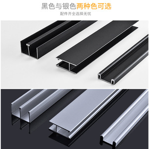 Ensemble de rails pour porte coulissante en verre en alliage d'aluminium, épaisseur 5 mm, antivol, usage intérieur - Product Image 4