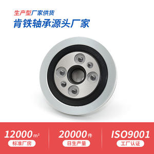 Factory Direct Custom-Made Double Piston Bidirectional <b>Swing</b> Cylinder Parts Non-Standard Disc Rolling Bearings <b>Sliding</b> Bearings - Product Image 5