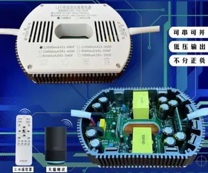 Ready to ship factory price constant current AC100-265V DC22-30V4500mA LED driver ABS housing power supply round LED driver