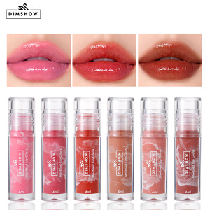 Brillo Labial con Textura de Espejo y Patrón de Mármol, Esencia Nutritiva para Labios, Color Labial Fácil de Aplicar - Product Image 2