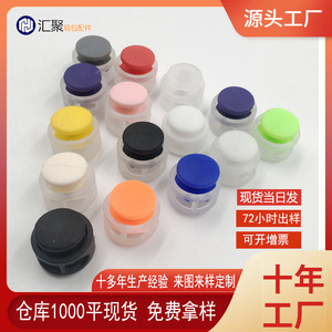 Boucle à ressort pour lacets Domai, 17 mm, en plastique, réglable, pour chaussures de sport et décontractées - Product Image 5