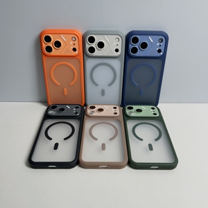 Coque de téléphone magnétique en acrylique PC dépoli, simple et tendance, pour <span class=keywords><strong>iPhone</strong></span> 17 16 15 <span class=keywords><strong>Pro</strong></span> <span class=keywords><strong>Max</strong></span>, respectueuse de la peau et dissipant la chaleur - Product Image 1