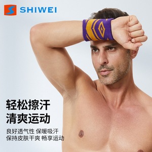 Muñequera Deportiva Shiwei, Compresión Transpirable, Soporte Universal para Muñeca, para Baloncesto, Fitness, Running - Product Image 4