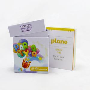 Carte Flash Educative per l'Apprendimento Cognitivo dei Bambini, Le Mie Prime Parole, Carte Illustrate, Giochi Educativi Digitali di Abbinamento e Ortografia - Product Image 2