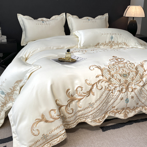 Nouvelle arrivée 2024, ensemble de housse de <span class=keywords><strong>couette</strong></span> en coton uni de style européen, 4 pièces, imprimé, écologique, 600 fils, ensemble de literie - Product Image 1