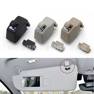 Soporte para Visera Solar 4L0859561 para Porsche Cayenne, Volkswagen Touareg, Audi Q7, Material ABS - Product Image 4