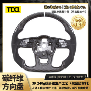 พวงมาลัย LED TDD คาร์บอนไฟเบอร์สำหรับรถ Audi A3 A4 B9 RS3 S3 A5 S4 RS4 S5สปอร์ต6ชุด IS300 3ชุด M3 7ชุด - Product Image 6