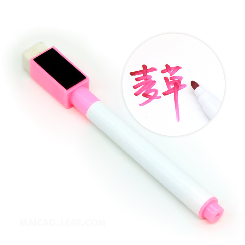 粉杆-粉色芯带磁铁