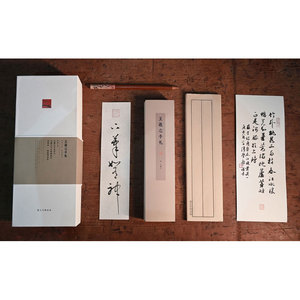 Collection de pinceaux à poils doux pour la calligraphie et le <span class=keywords><strong>dessin</strong></span> asiatiques, avec manche en bois durable - Product Image 3