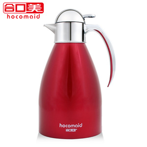 Carafe thermique <span class=keywords><strong>Fissler</strong></span> Same Process Hocomaid 80220C 2,0 L en acier inoxydable 304 sans soudure, garantie 5 ans, idéale pour un cadeau - Product Image 1