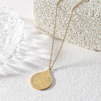 Collier Pendentif Musulman Islamique en Acier Inoxydable avec Calligraphie Arabe du Verset du Coran Ayatul Kursi, Bijoux de l'Aïd, Vente en Gros