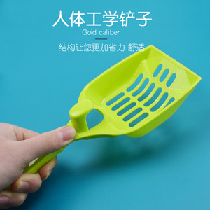 Vente directe d'usine de pelles à litière pour chat en plastique, pelles à déjections félines creuses à suspendre, pelles à déjections pour animaux de compagnie. - Product Image 4