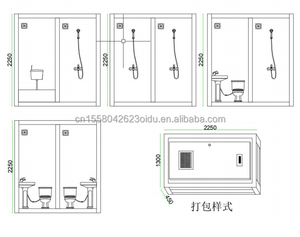 Cabine de douche portable de luxe avec porte coulissante pour la salle de bain de la maison ou de l'appartement - Product Image 6