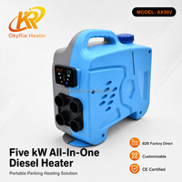 Calentador de Estacionamiento Diésel Todo en Uno AX59V 5KW, 12V/24V/220V, Portátil, Vertical, con 4 Salidas de Aire, Kit de Calefacción para Camiones, Autocaravanas, Carpas, Barcos
