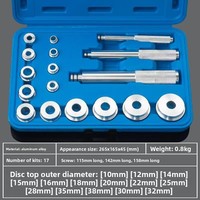 Kit de 17 outils de réparation automobile en alliage d'aluminium pour l'installation et le retrait de petits roulements