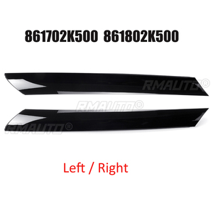 ชุดแต่งขอบเสาประตูหน้ารถยนต์ด้านซ้าย+ขวา สำหรับ Kia Soul ปี 2010 2011 2012 2013 รุ่น 86170-2K500 86180-2K500 - Product Image 3