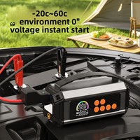 Stand-up Paddleboard Inflator Tent Pump Kayak Air Pump Car-Mounted Tire Inflator Car Jump Starter All-In-One Inflation ABS