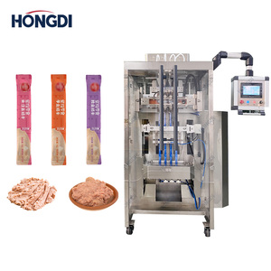 เครื่องจักรบรรจุภัณฑ์แบบซีลหลัง 4 ช่อง ความแม่นยำสูง พร้อมมอเตอร์ไฟฟ้าอัตโนมัติ สำหรับฟิล์ม/ฟอยล์ห่อซองอาหารและเครื่องดื่ม ดีไซน์สุขอนามัย - Product Image 2