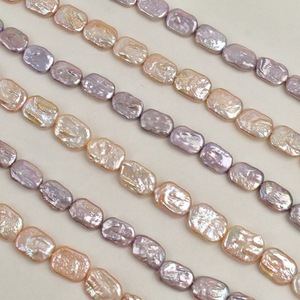 Collar de Cuentas Doradas con Perlas Barrocas de Agua Dulce Naturales Blancas y Rosas, Perlas Cuadradas Púrpuras, Accesorios para DIY - Product Image 3