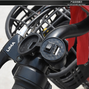 Chargeur USB pour guidon de vélo électrique Lima 1,5A pour véhicules à batterie de moto - Product Image 1