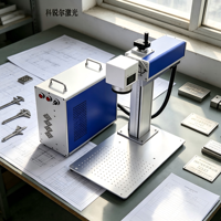 Équipement de marquage laser à fibre CNC 30W HG-ZM-T-D30, nouveau modèle pour la gravure sur métal et plastique, prend en charge les fichiers DXF, AI, DST