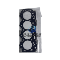 Joint de culasse d'origine japonaise pour moteur diesel 4JJ1 8982916840 3kg, pièces de réparation d'excavatrice pour JCB130/ZAX130-5A/SH130-5