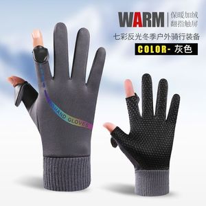 Gants d'hiver pour hommes avec doigts rabattables, chauds et antidérapants, pour le cyclisme, les sports de plein air, la livraison de nourriture, l'utilisation par les coursiers - Product Image 5