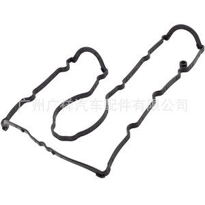 Junta de tapa de válvulas BM5Z-6584-A para motor Ford 1.6L, piezas automotrices - Product Image 5