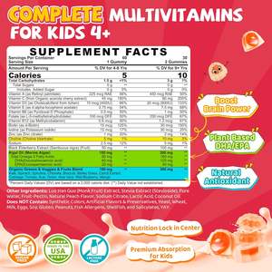 Vitadiscovery per bambini multivitaminico gommoso con zinco vitamina C per la salute generale e il supporto immunitario - Product Image 4