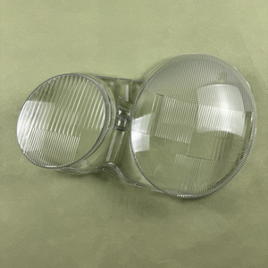 Pour <span class=keywords><strong>mercedes</strong></span>-<span class=keywords><strong>benz</strong></span> classe E <span class=keywords><strong>W210</strong></span> <span class=keywords><strong>E200</strong></span> E220 1995-2001 couvercle de phare avant Transparent PC abat-jour phare coque lentille plexiglas - Product Image 4