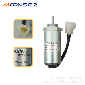 Válvula Solenoide Moons 897329-5680 12VDC para Encendido y Parada de Excavadora - Product Image 5