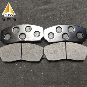 Bliss Pads เบรค<span class=keywords><strong>รถ</strong></span>ยนต์ระบบผ้าเบรคเซรามิก, อุปกรณ์ EP4<span class=keywords><strong>รถ</strong></span>ยนต์อุปกรณ์เสริม<span class=keywords><strong>รถ</strong></span>ยนต์<span class=keywords><strong>รถ</strong></span>ยนต์เบรคคาลิปเปอร์4หม้อ - Product Image 4