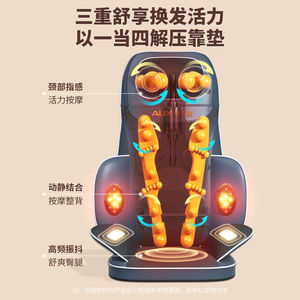 AUX Massage Cushion Back Neck Waist Heat Therapy Vibration Kneading USB Rechargeable <b>Plug</b> In <b>Remote</b> <b>Control</b> - Product Image 3