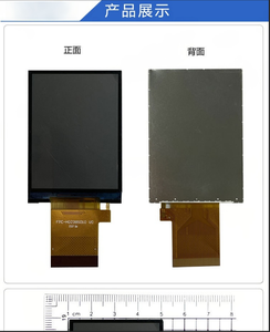 โมดูลจอ TFT LCD แบบ Transflective ขนาด 2.4 นิ้ว, ความละเอียด 240x320, อินเทอร์เฟซ SPI 16 บิต, ชิปขับ IC ST7701S, แสดงเวลาแบบเต็มวงกลม, G+FF, ความสว่าง 150 nit - Product Image 4