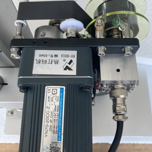 NanYun NY-801A yarı otomatik son kullanma tarihi kodlama makinesi pirinç çelik yazı bakır kelime mektup logo toplu kodlayıcı için kılıf çanta kart - Product Image 5