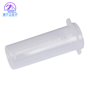 Tubos de centrífuga de 50 ml con fondo redondo, de plástico graduado, con tapas, para uso en laboratorio. - Product Image 4
