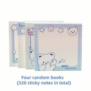Salt Sweet Series Adorable Self-Adhesive Sticky <b>Notes</b> High-Value Back-to-School Office Supplies Essentials for Studying - Product Image 6