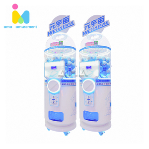 Máquina Expendedora de cápsulas <span class=keywords><strong>AMA</strong></span> Amusement Cloud Universe, máquina expendedora de juguetes de cápsulas de huevo trenzado que funciona con monedas - Product Image 4