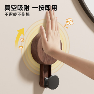 An Zhenya Suction Cup <b>Hook</b> Strong Load Bearing Traceless Wall Mounted For Bathroom Toilet Robe <b>Towel</b> <b>Hooks</b> - Product Image 4