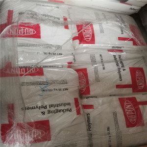 Surlyn Resin PC2000(PC 2000)/9910/9920 8940/1601/1605/8920/9320/8150/9150/1652sr/pc350/pc DUPONT EMAA <b>EAA</b> <b>EAA</b> - Product Image 4